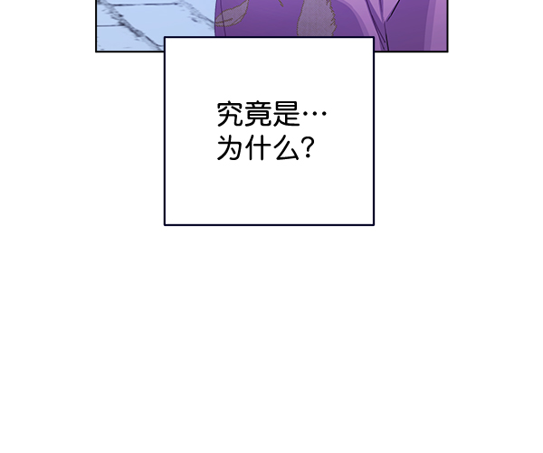 第31话20