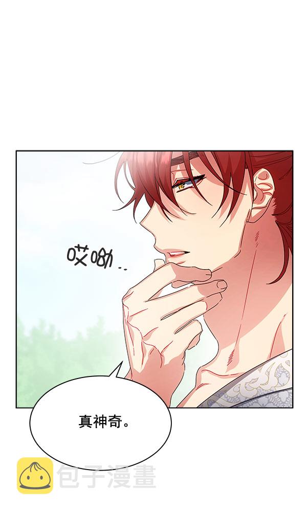 第37话34