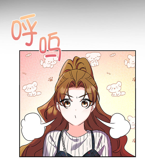[第二季] 第26话109