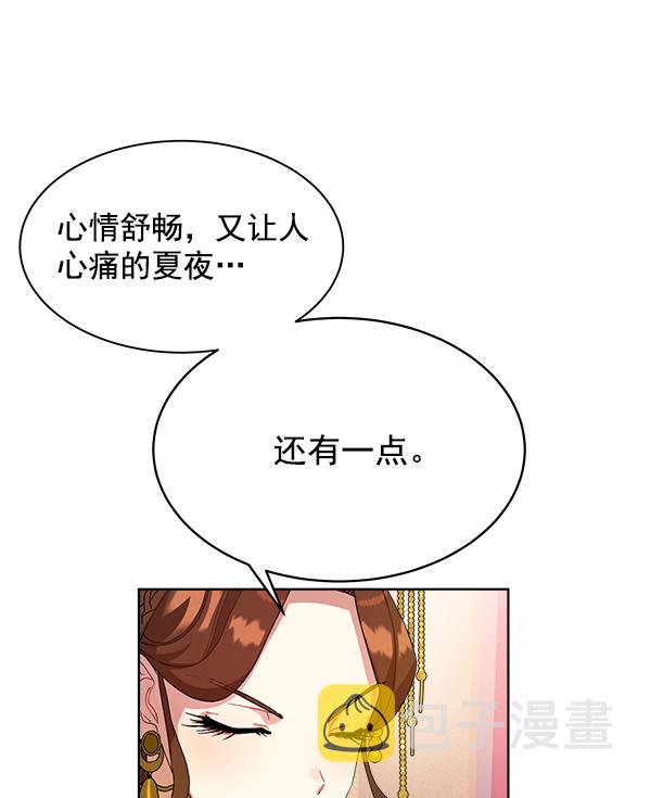 第15话35