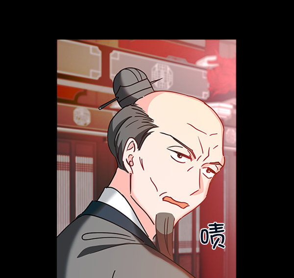 [第二季] 第21话28