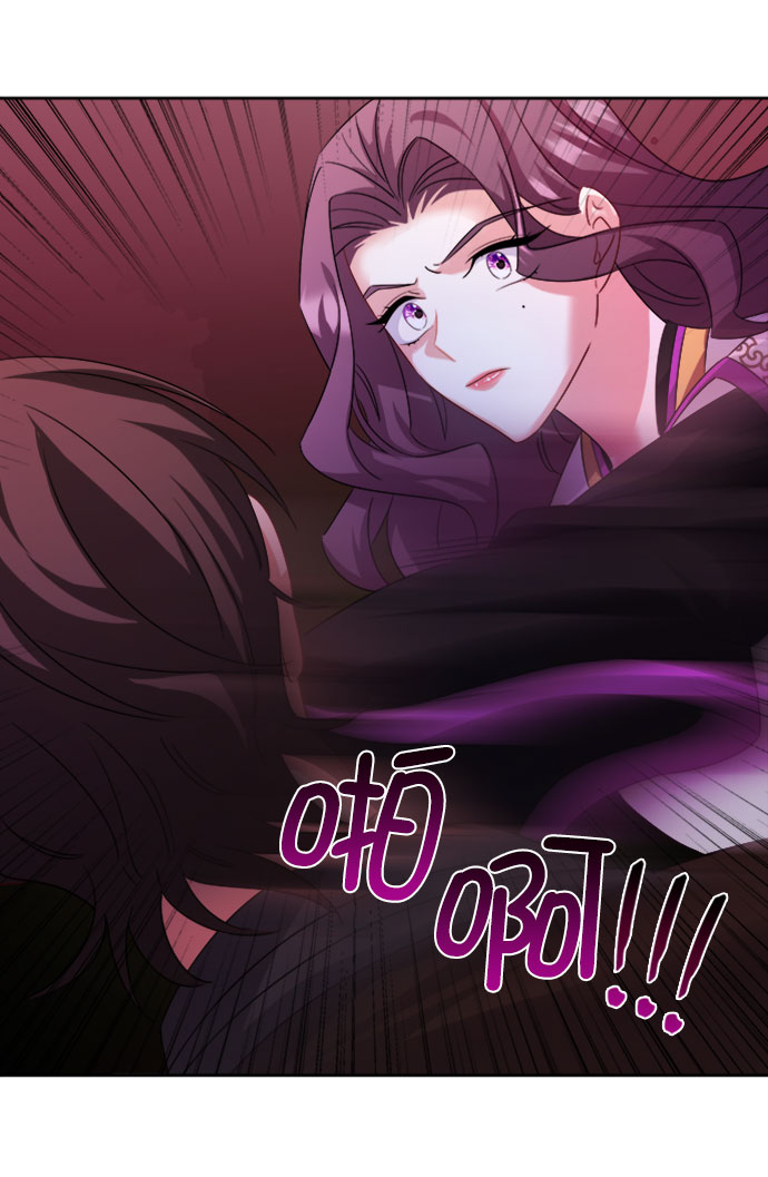[第二季] 第33话40