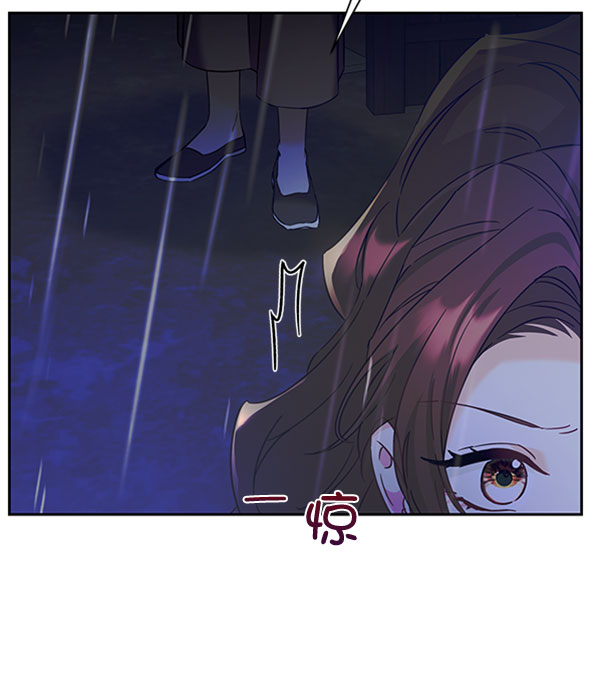 [第二季] 第23话131