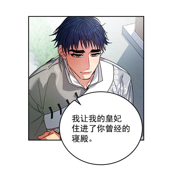 第7话12