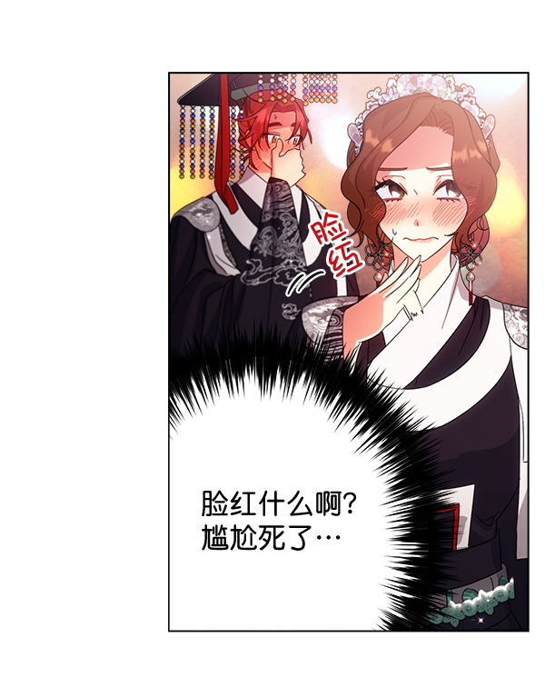 第27话40