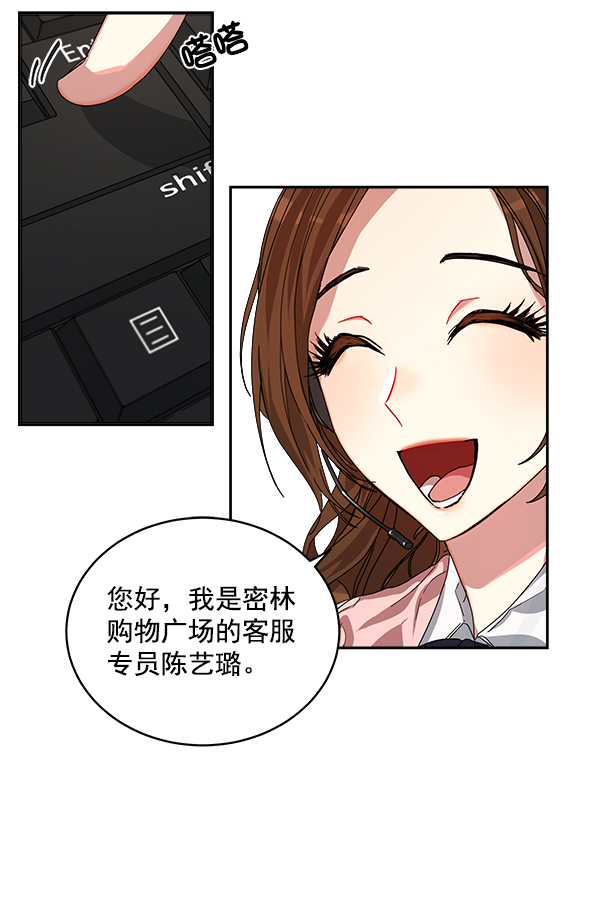 第1话113