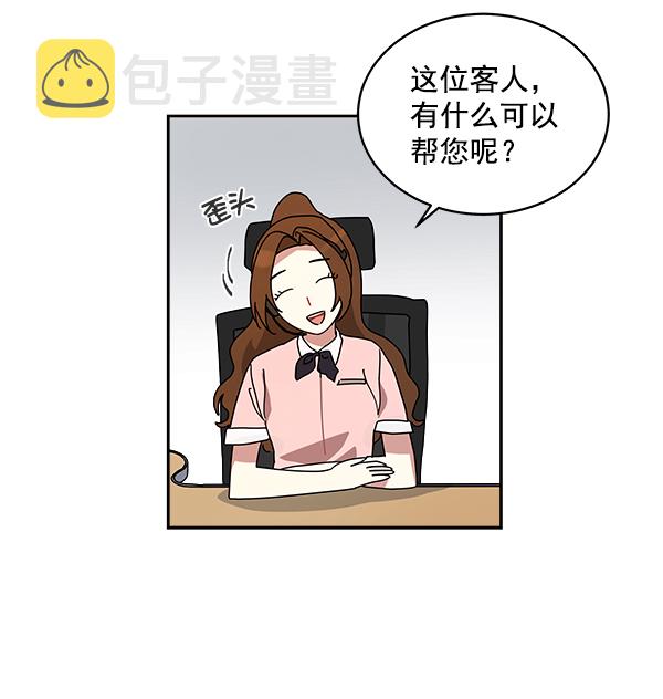 第1话122