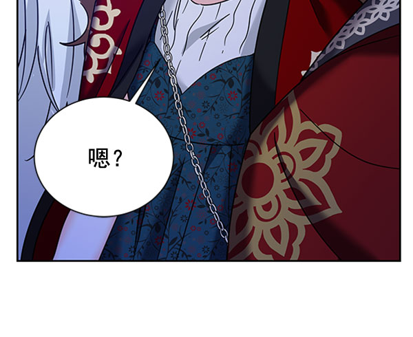 [第二季] 第23话62