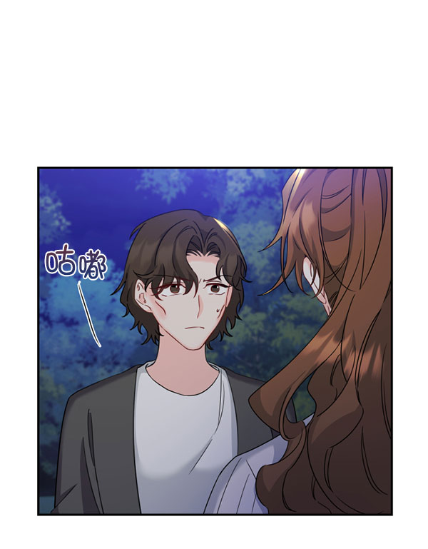 [第二季] 第25话63