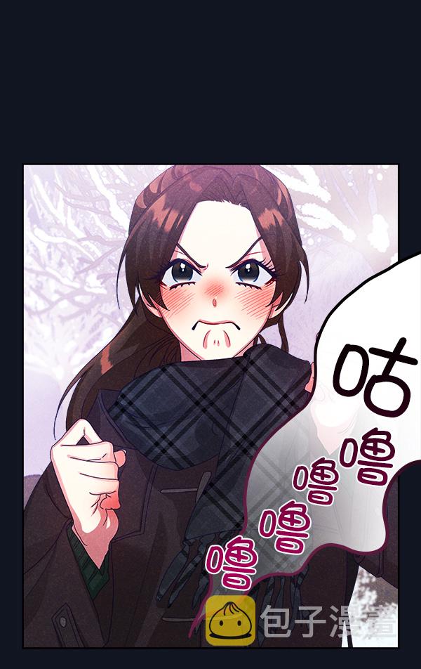 第21话41