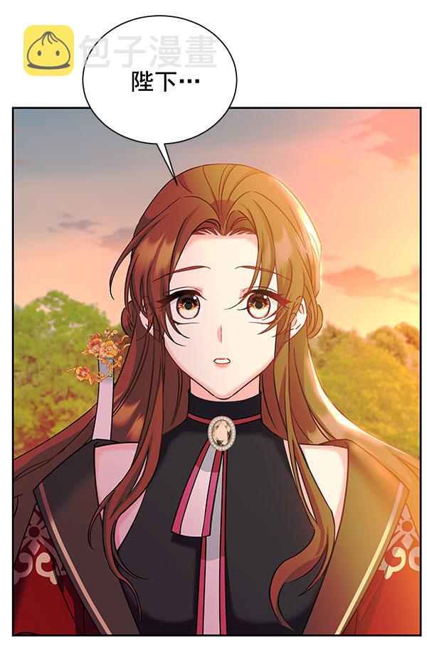 [第二季] 第22话120
