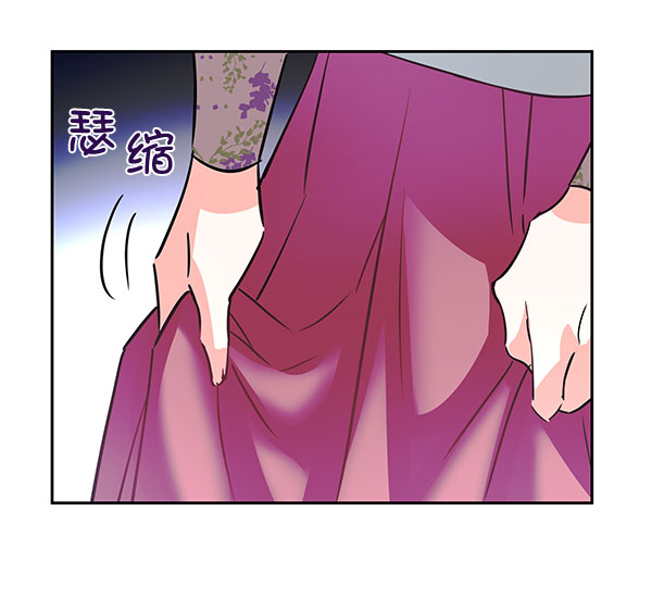 [第二季] 第5话89