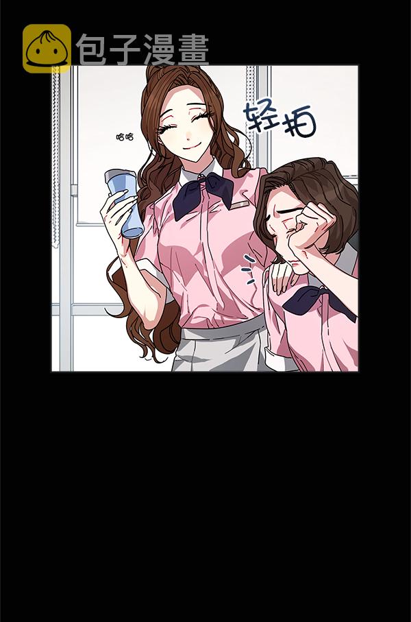 第8话23