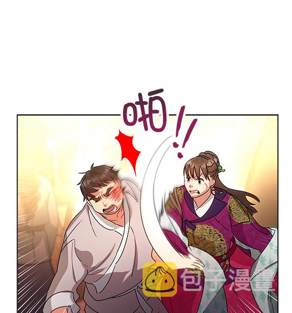 第39话57