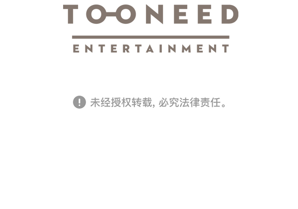 第1话219