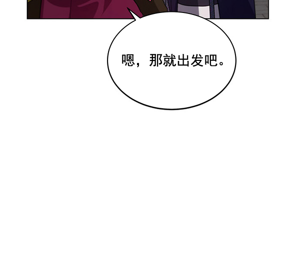 第42话（第一季 最终话）3