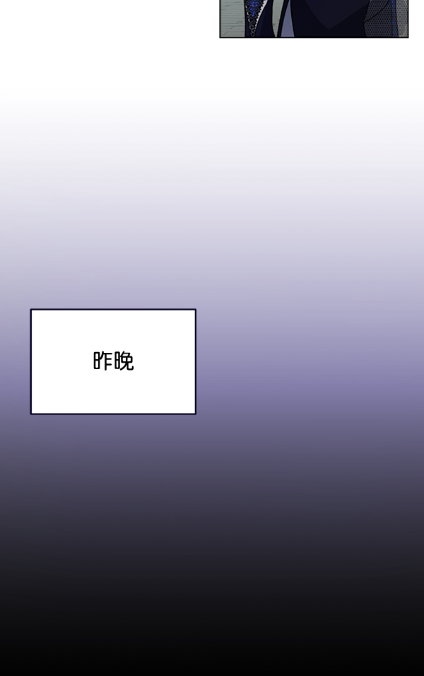 第42话（第一季 最终话）8