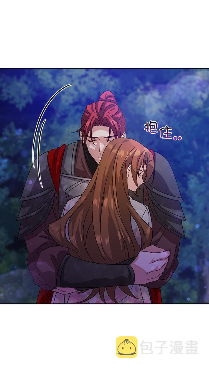 [第二季] 第34话9