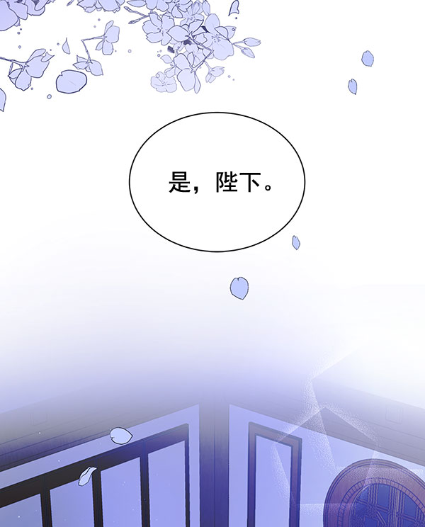 [第二季] 第20话11