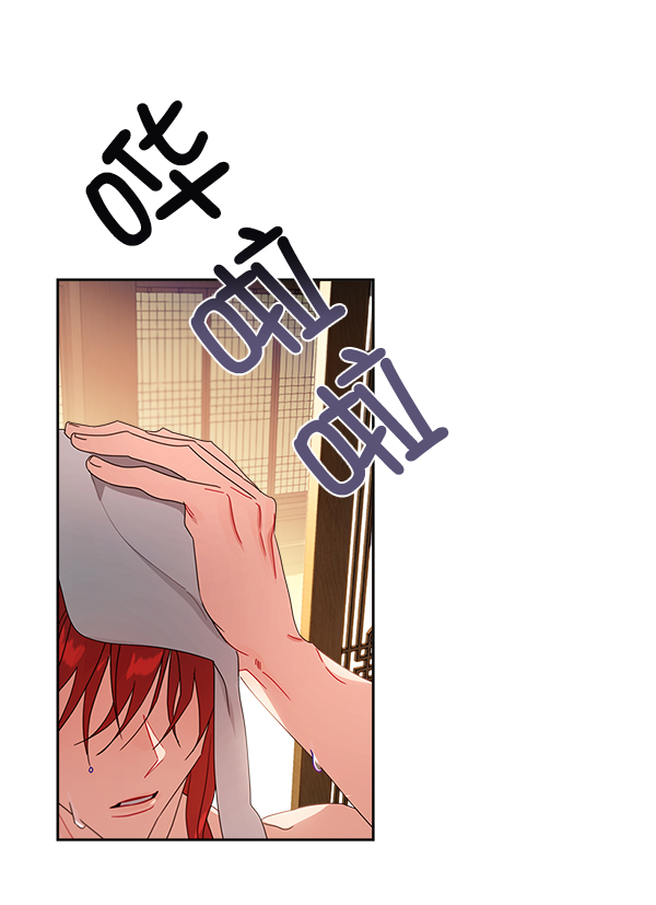 第16话92