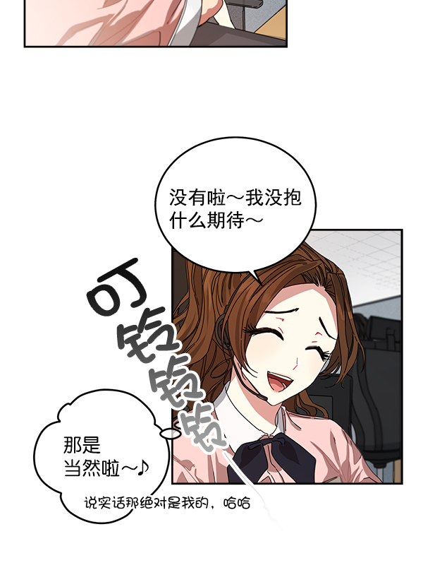 第1话119