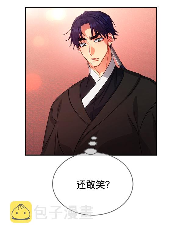 第27话14