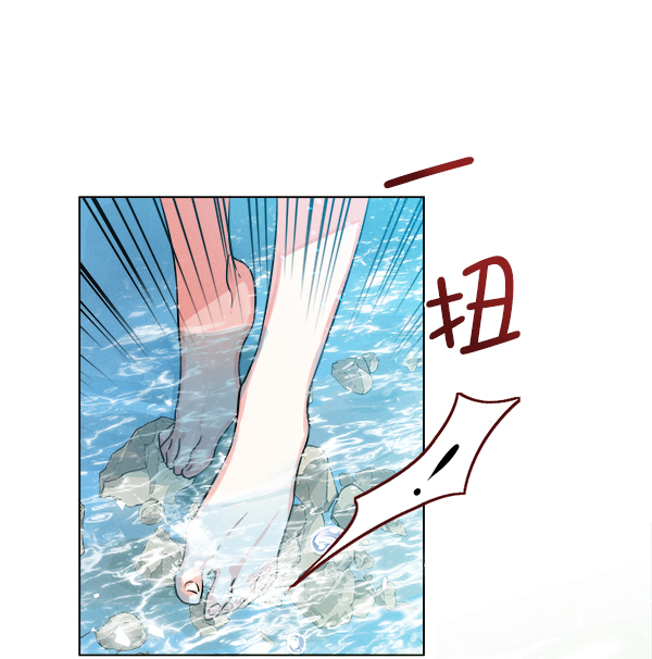 [第二季] 第1话99
