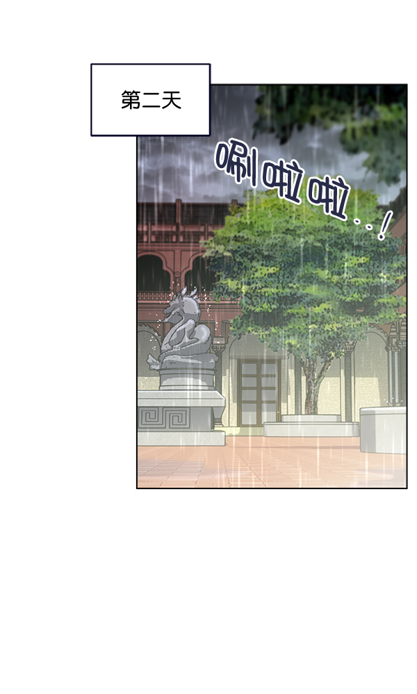 第27话63