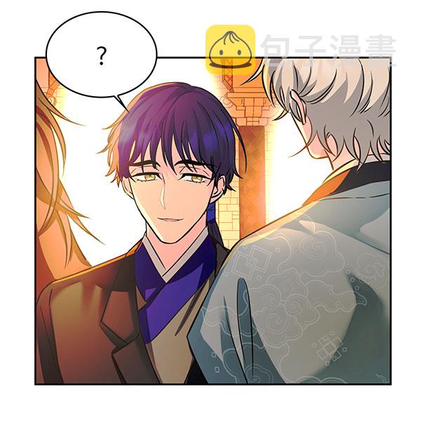[第二季] 第4话85