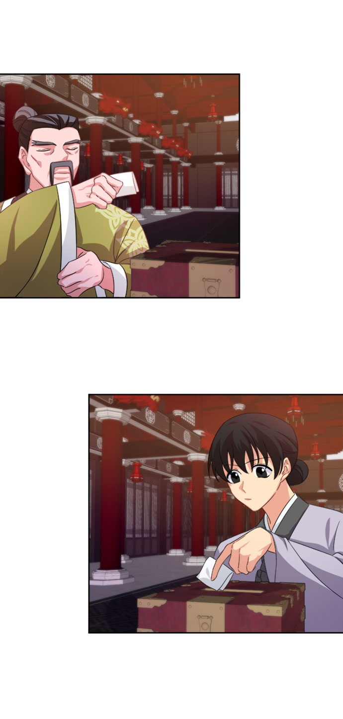 [第二季] 第33话13