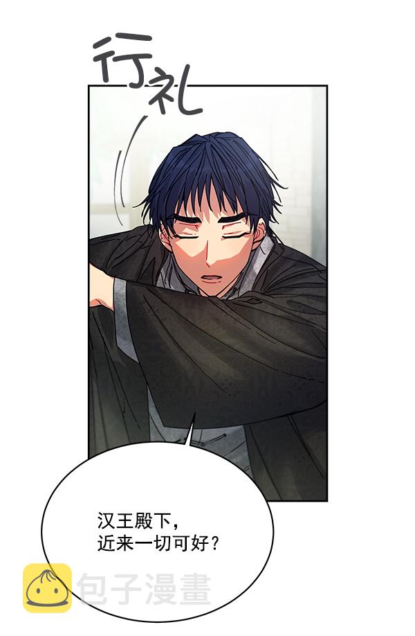 第3话66