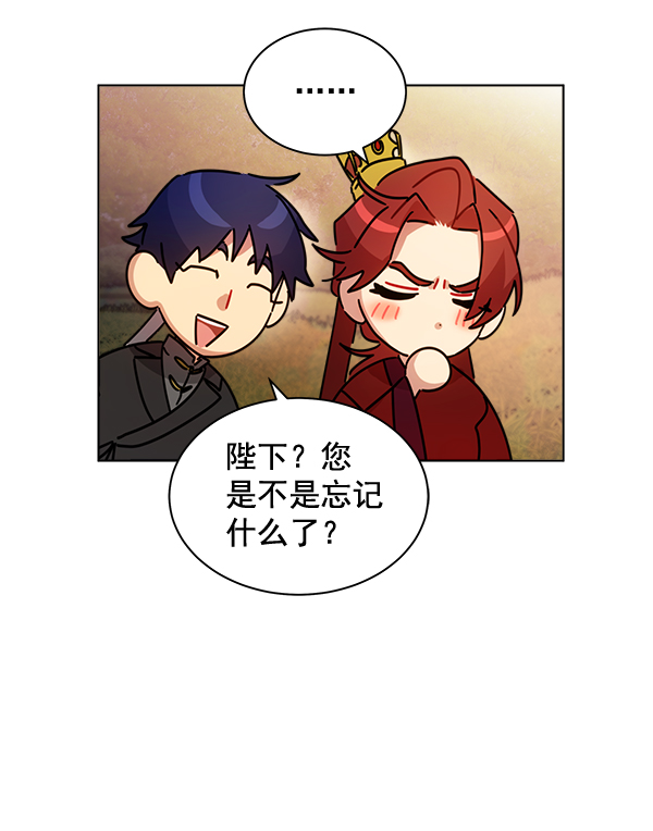 第34话62