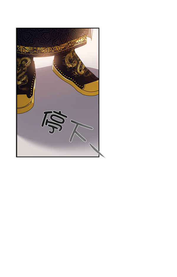 第16话75