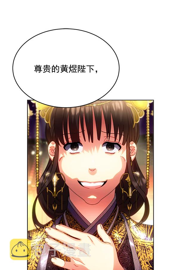 第35话25