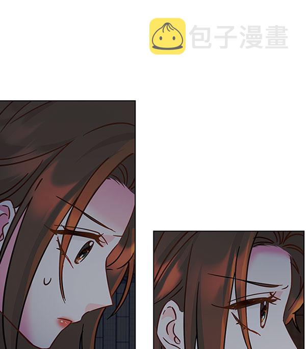 [第二季] 第12话45