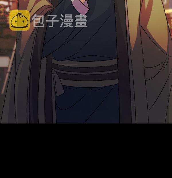 [第二季] 第30话93