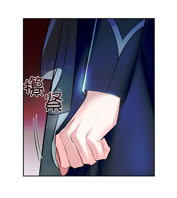 [第二季] 第5话53