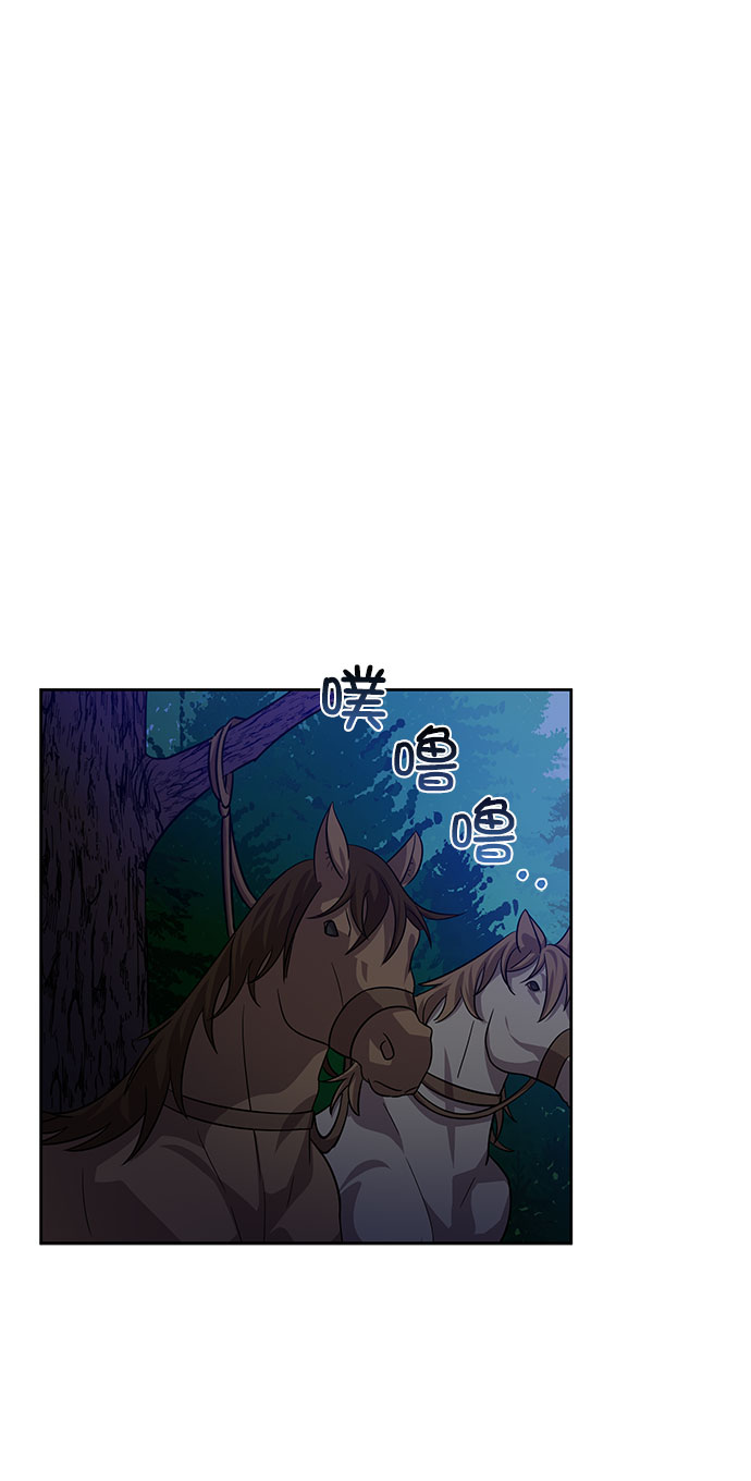 [第二季] 第43话66