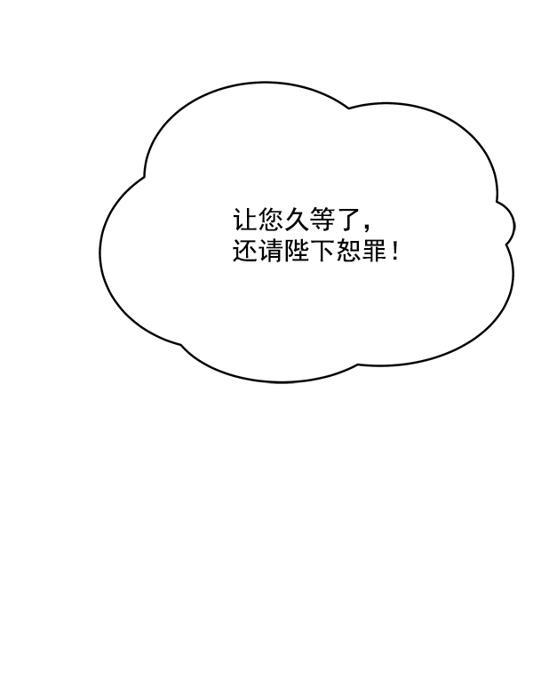 第1话17