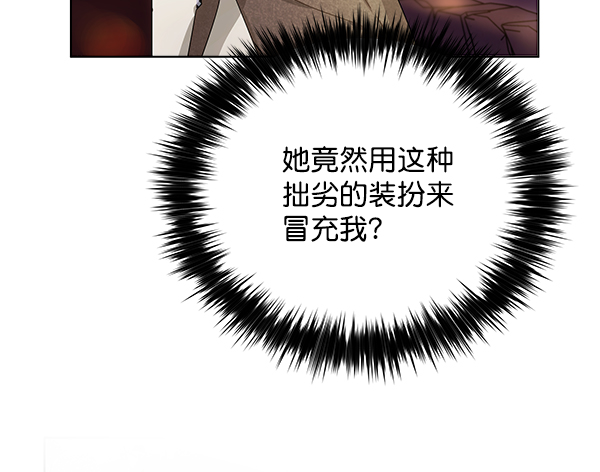 第39话40