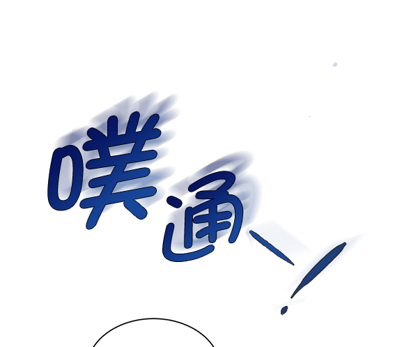 [第二季] 第1话112