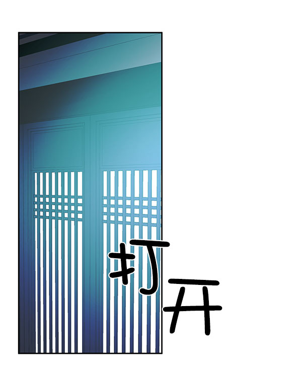[第二季] 第5话60