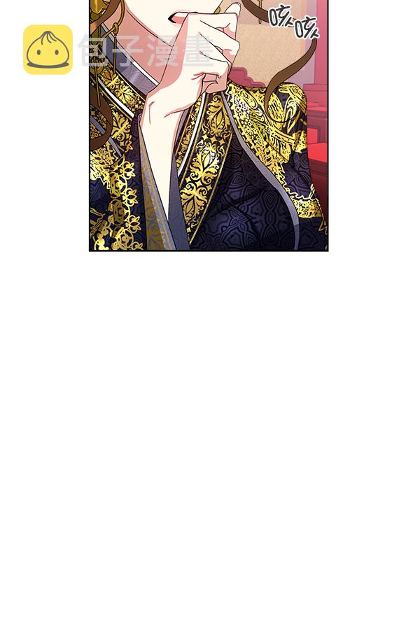 第15话36