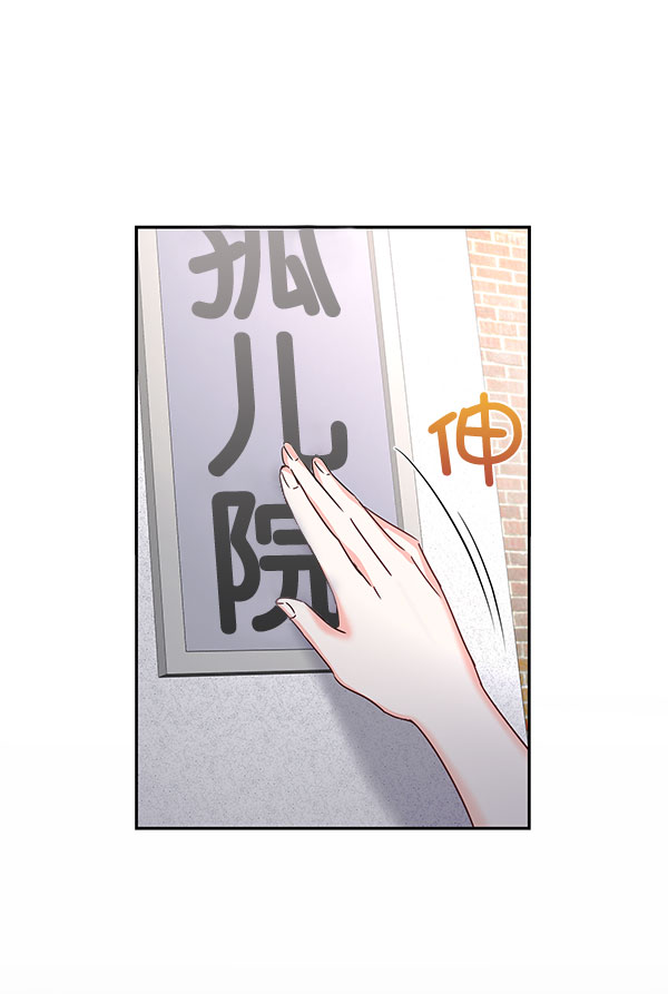 [第二季] 第26话99