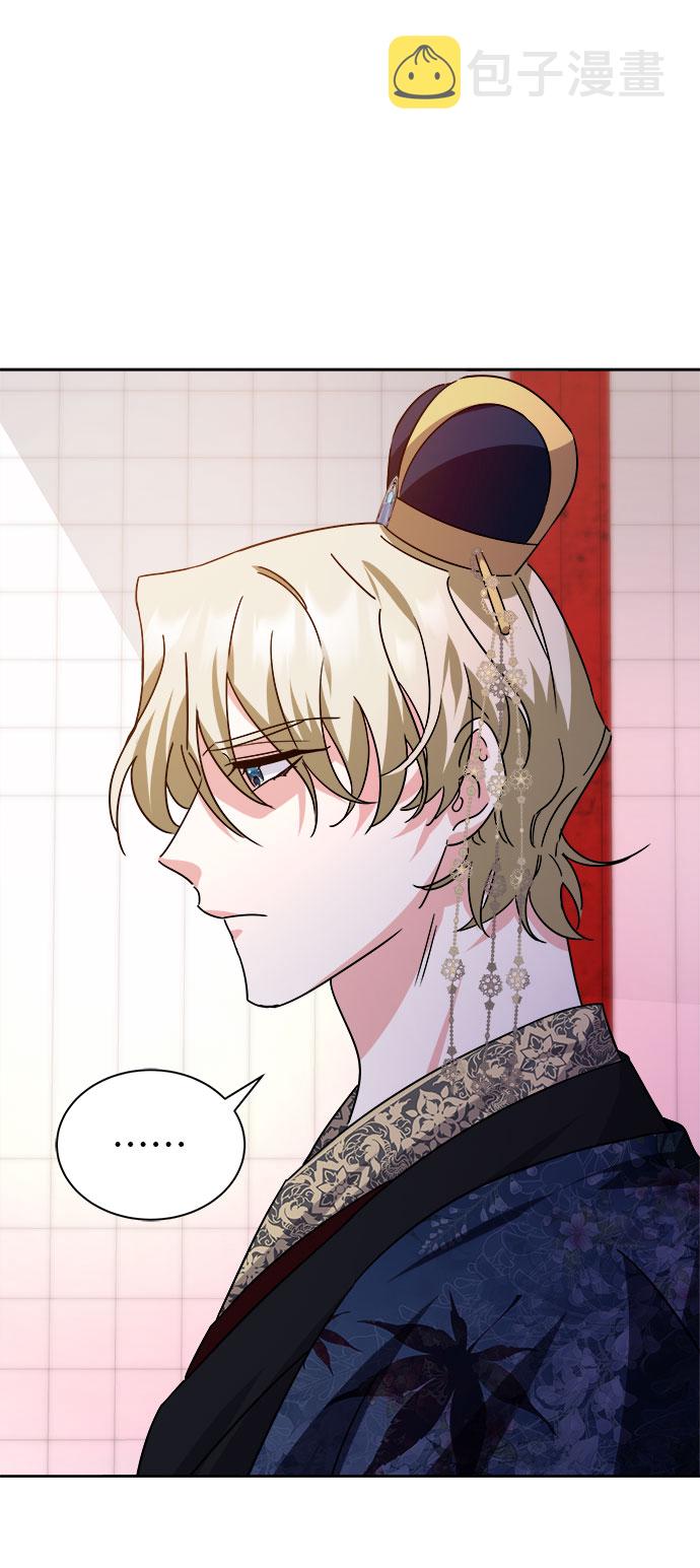 [第二季] 第36话41