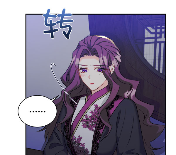 [第二季] 第25话35