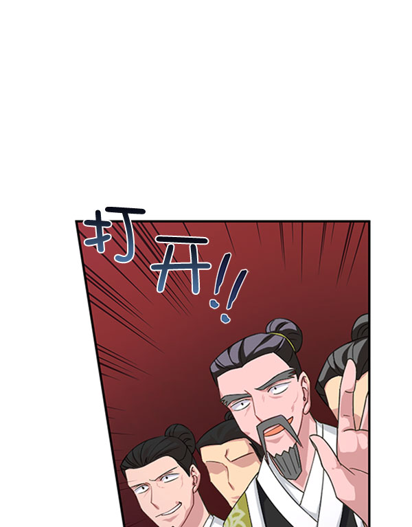 [第二季] 第31话113
