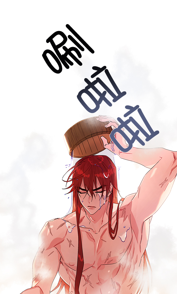 第16话23