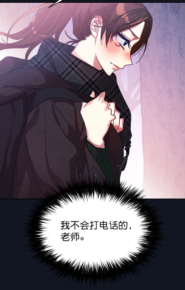 第21话34