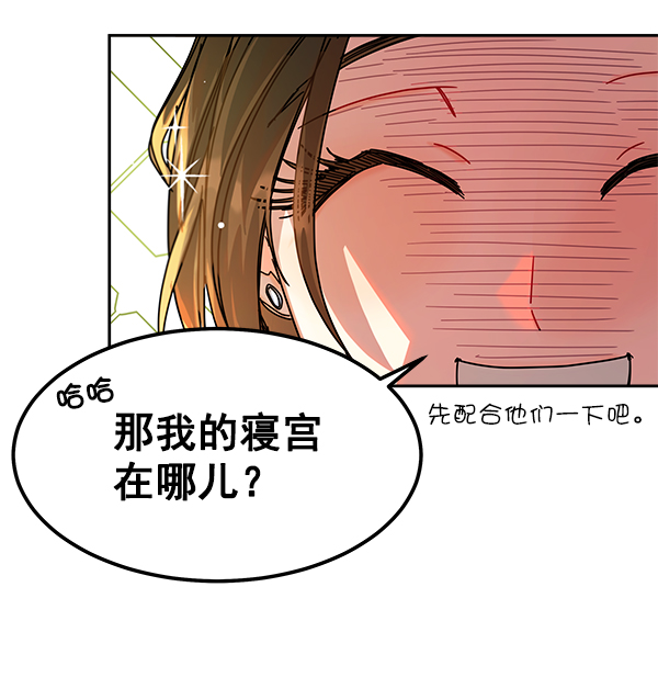 第4话35